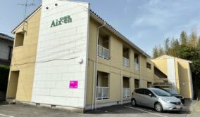 エクスアンⅠ・Ⅱ　1-B号室