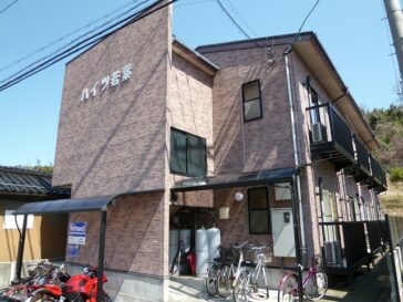 ハイツ若葉