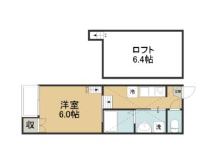 alpha the premier 吉方町