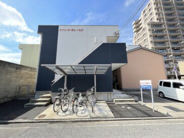 メゾン・ド・ポレールⅤ